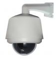 Speed_Dome_Camera_Pelco_D_.jpg