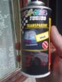 post-18944-126736739234_thumb.jpg