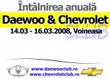banner_daewoo_voineasa.jpg