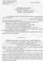 page1.jpg