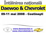 banner_daewoo_costinesti20082.JPG
