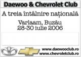 daewoo_chevy_buzau_iunie2006.jpg