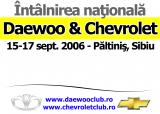 banner_daewoo_paltinis.jpg